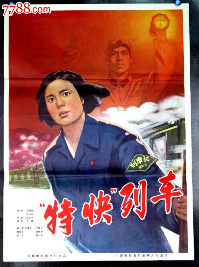 巴克利学院文凭毕业证怎么购买