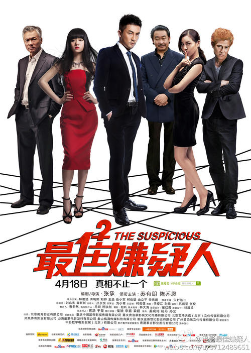 奥塔哥理工学院本科学位证